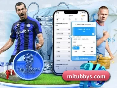 aoa网页版登录入口 APP